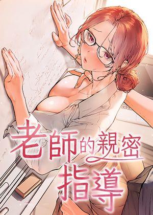 鬼灭之刃